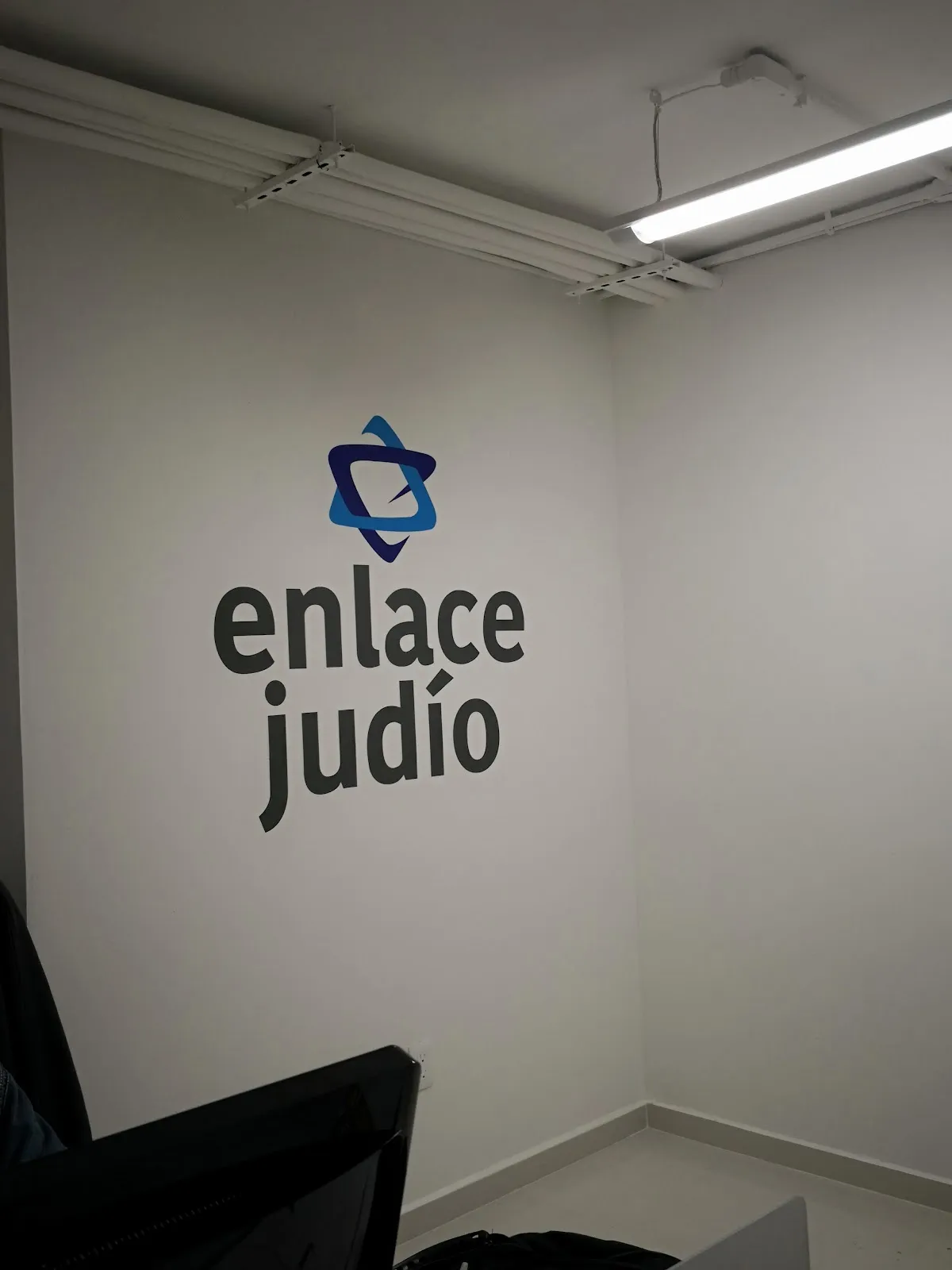 Enlace Judío México
