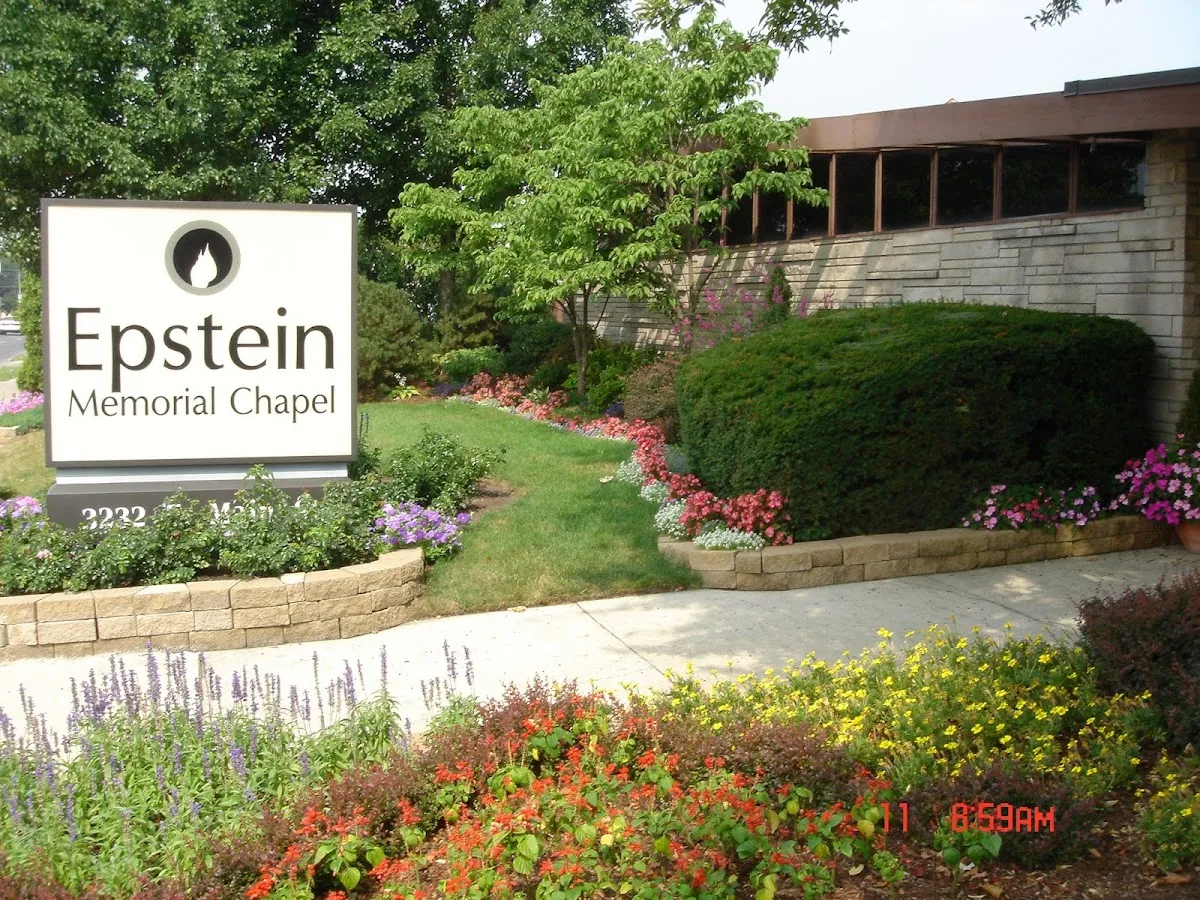 Epstein Memorial Chapel — photo 4