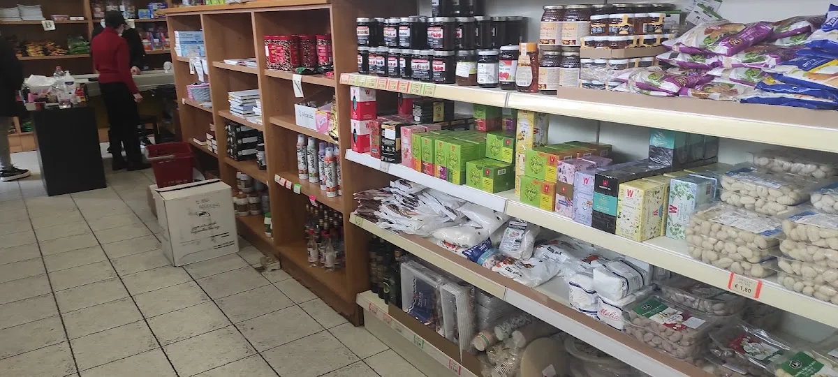 Eretz Kosher Market — photo 2