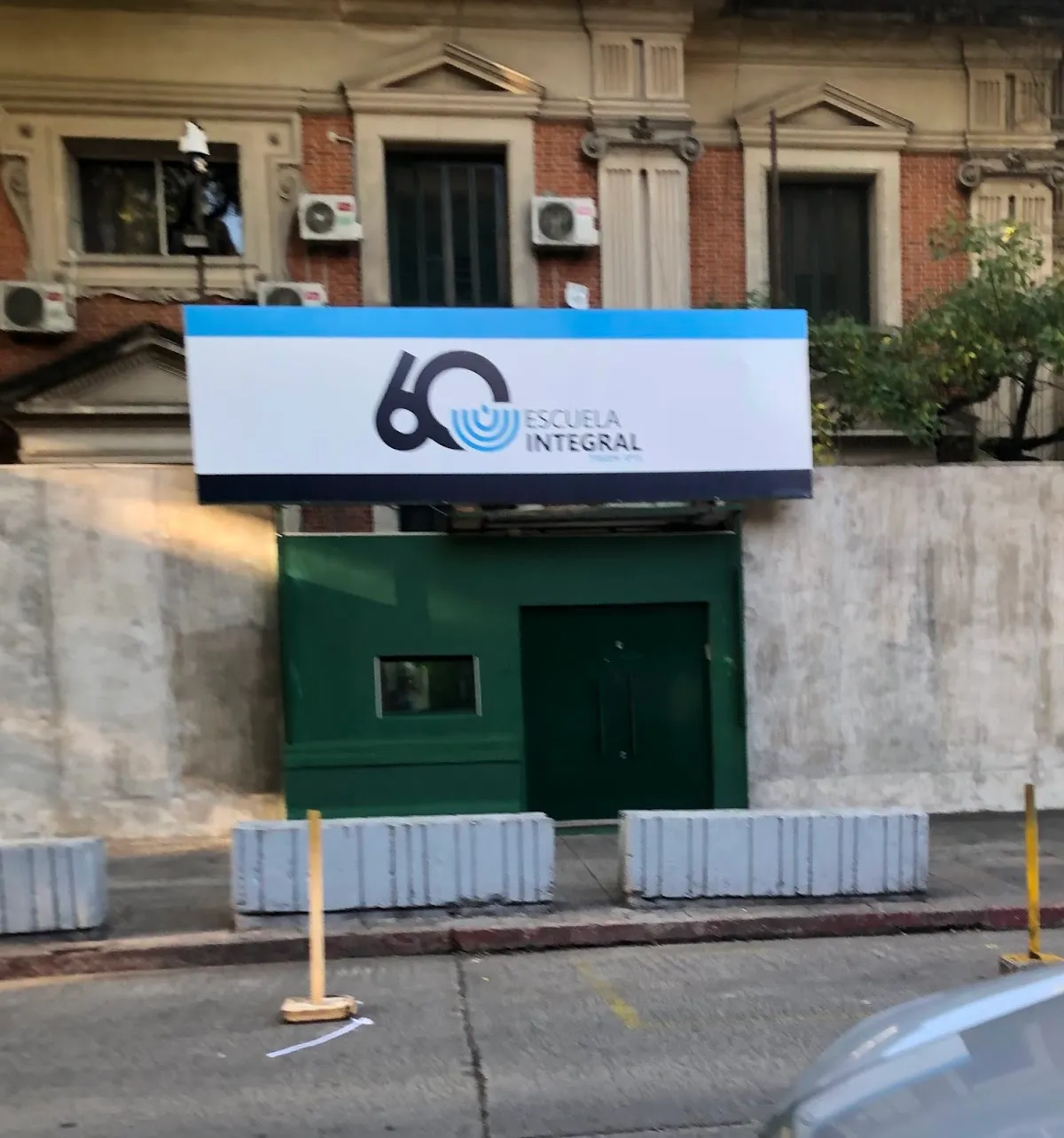 Escuela Integral Hebreo Uruguaya