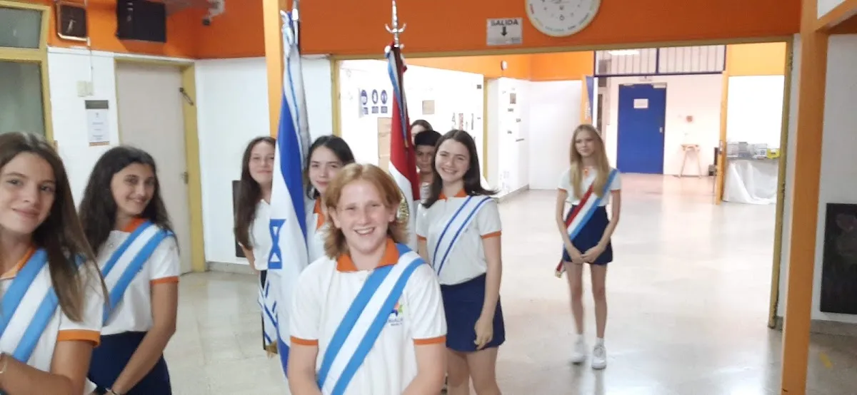 Escuela Jaim N. Bialik — photo 3