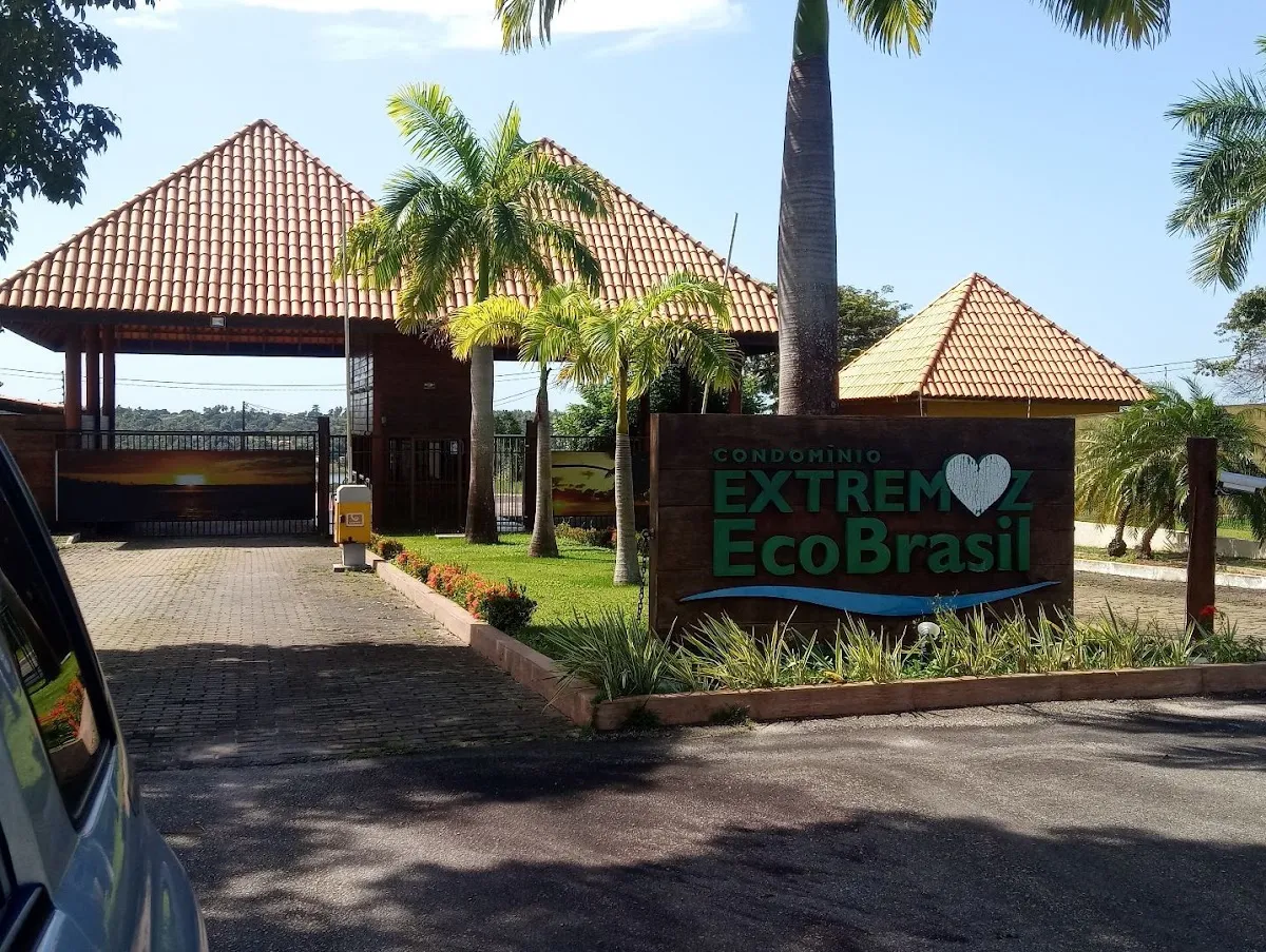 Etz Ajaim — foto 3