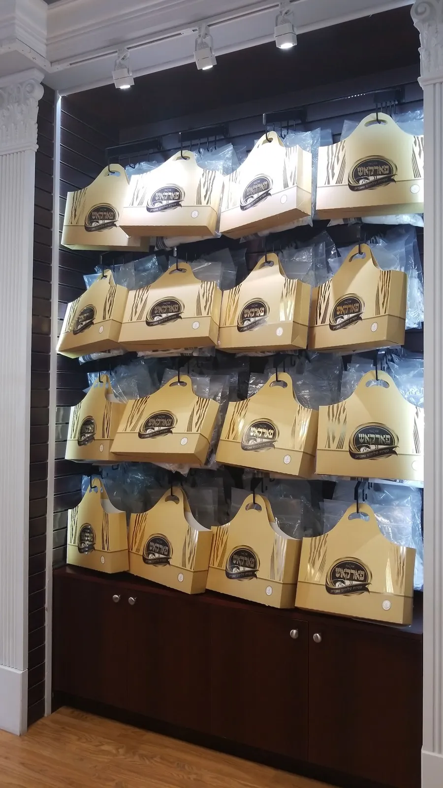 FARKAS JUDAICA (adorn sterling / פארקאש טליתים) — photo 6