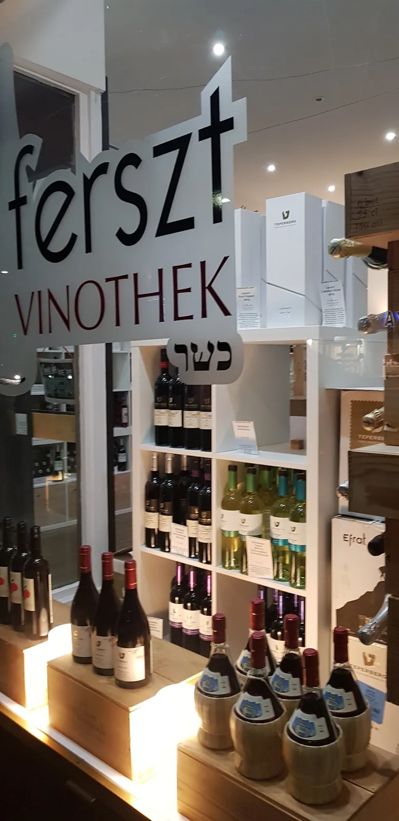 Ferszt Koscher Vinothek