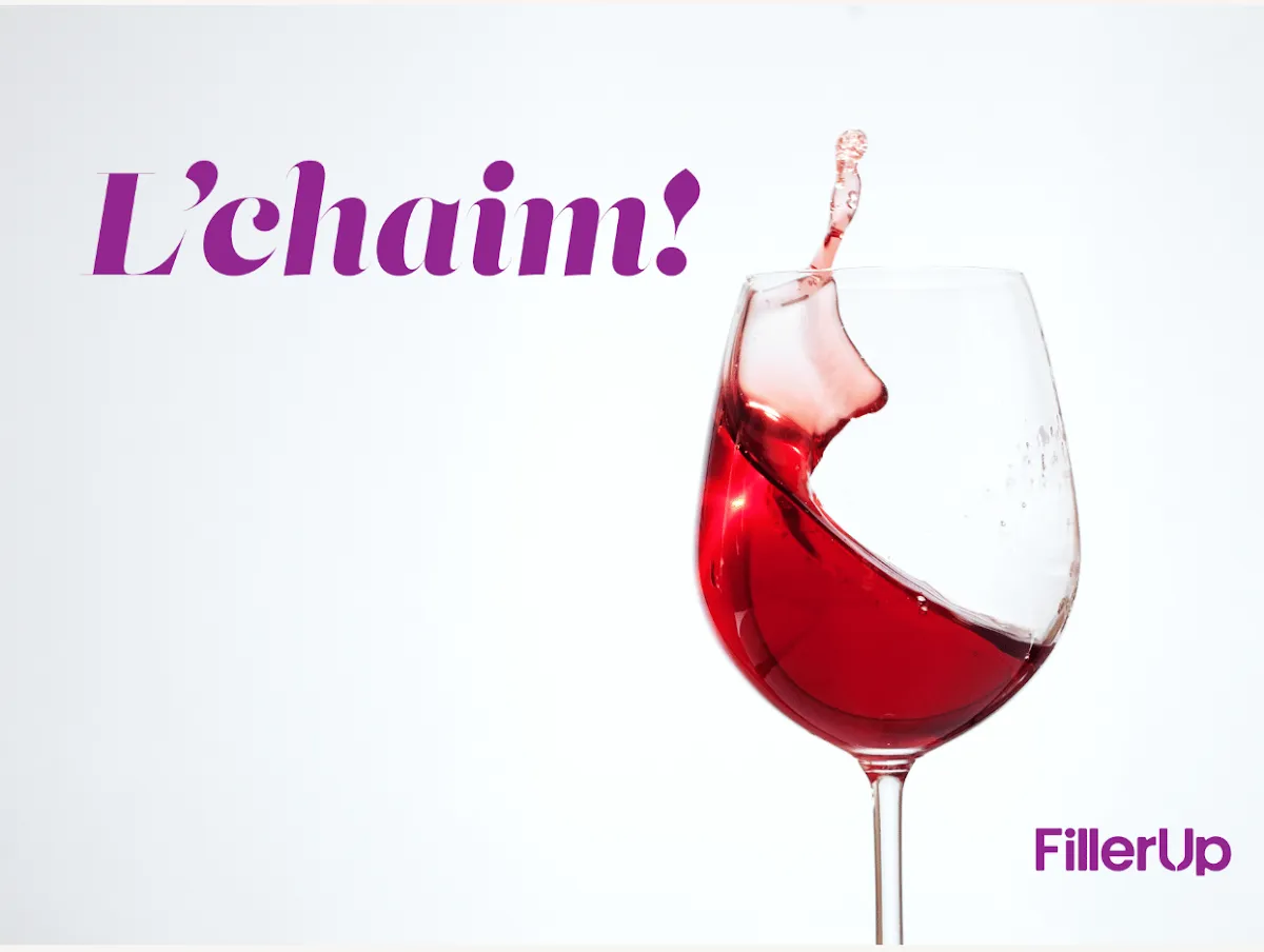 FillerUp Kosher Wines — foto 3