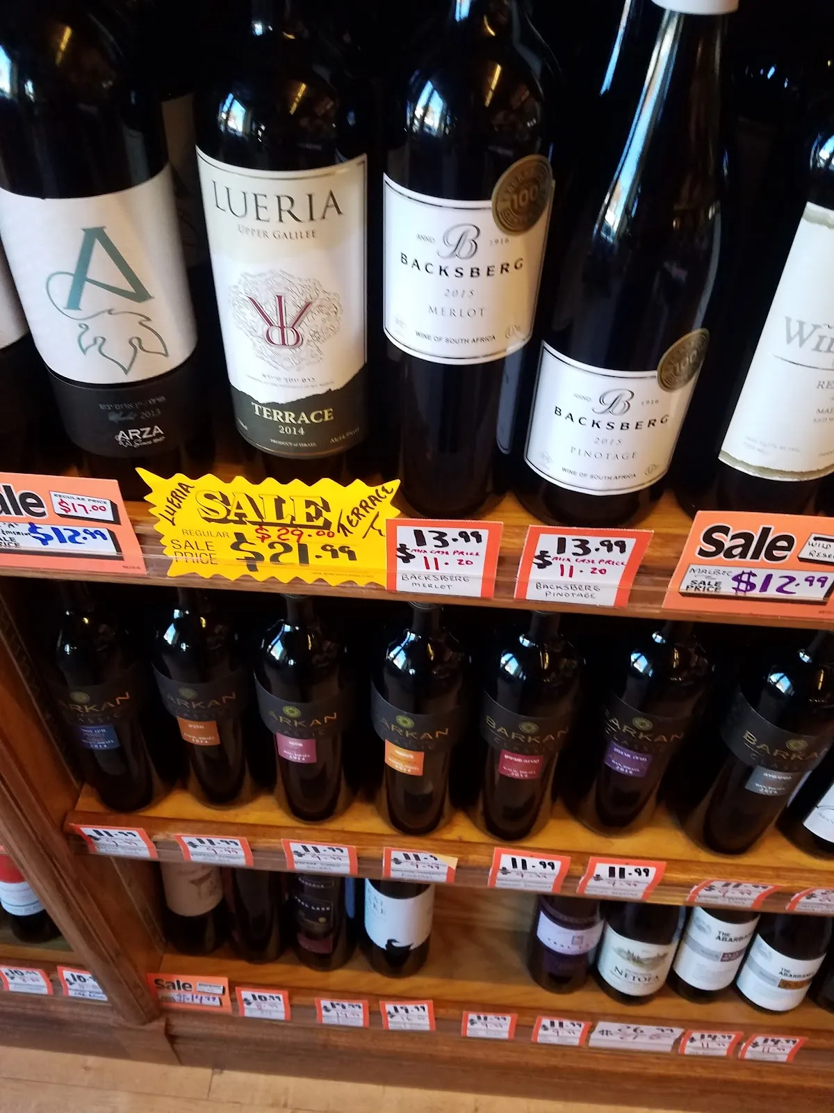 FillerUp Kosher Wines — foto 5