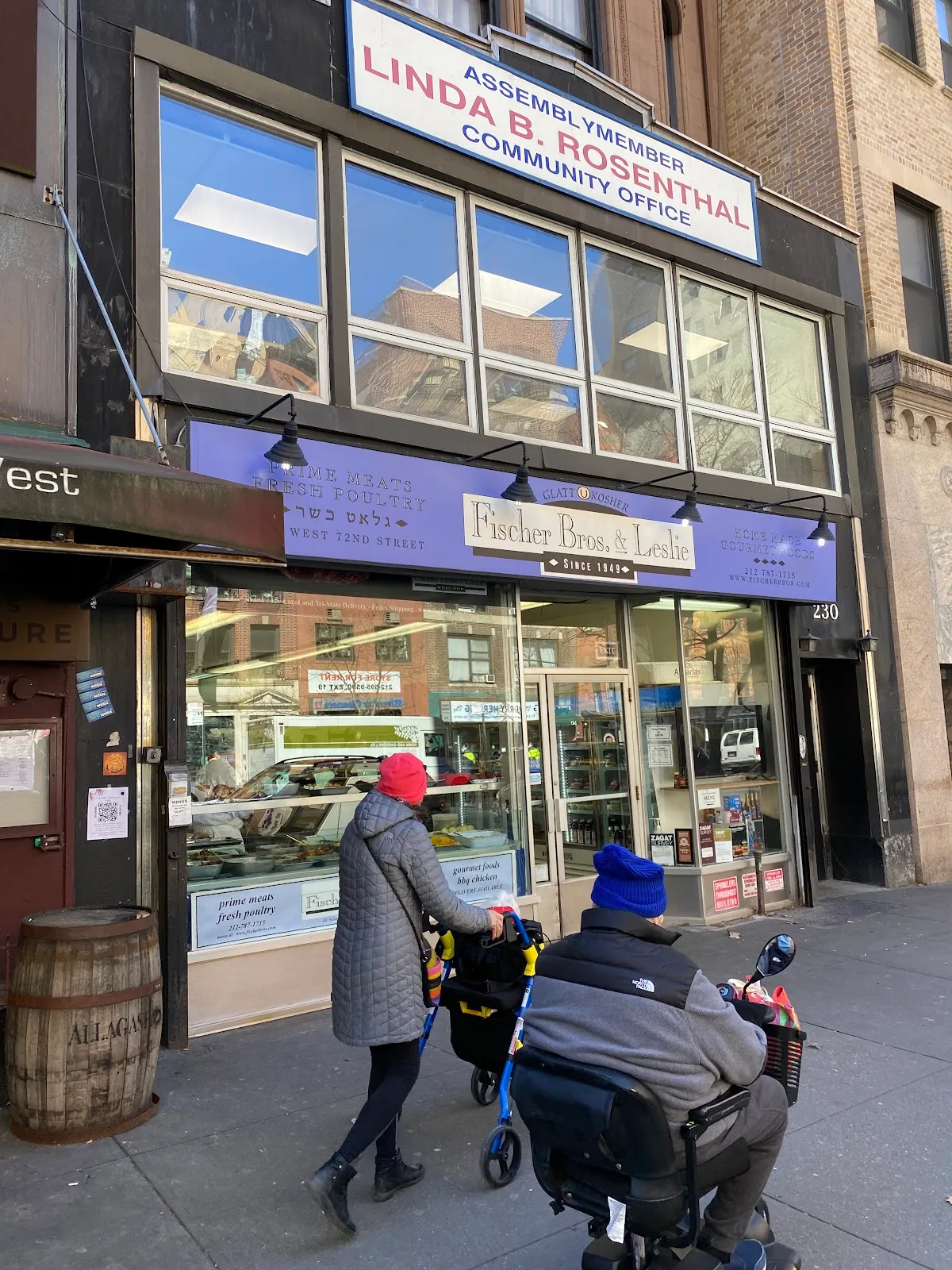 Fischer Brothers Glatt Kosher Caterer