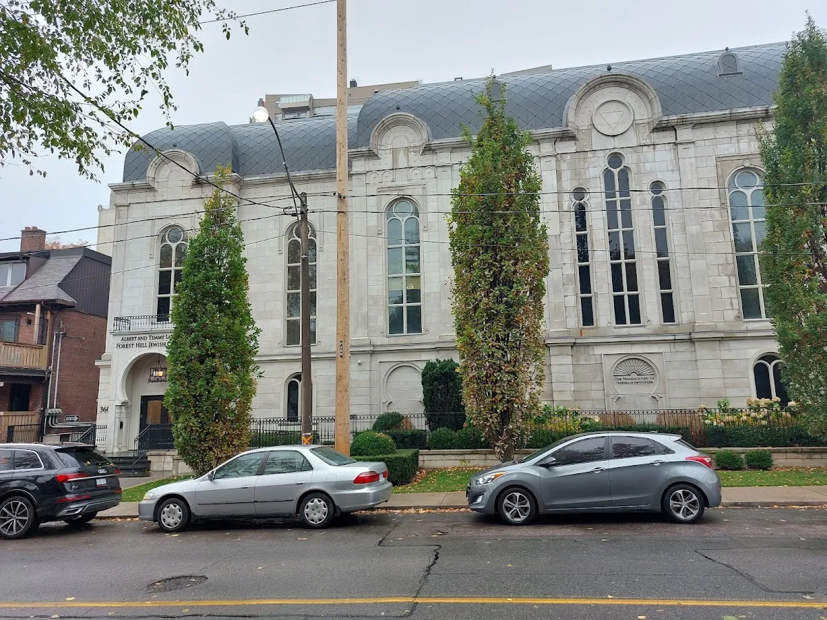 Forest Hill Jewish Centre — foto 6