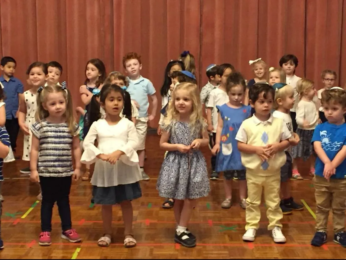 Forest Hills Jewish Center Nursery School and PreK For All
