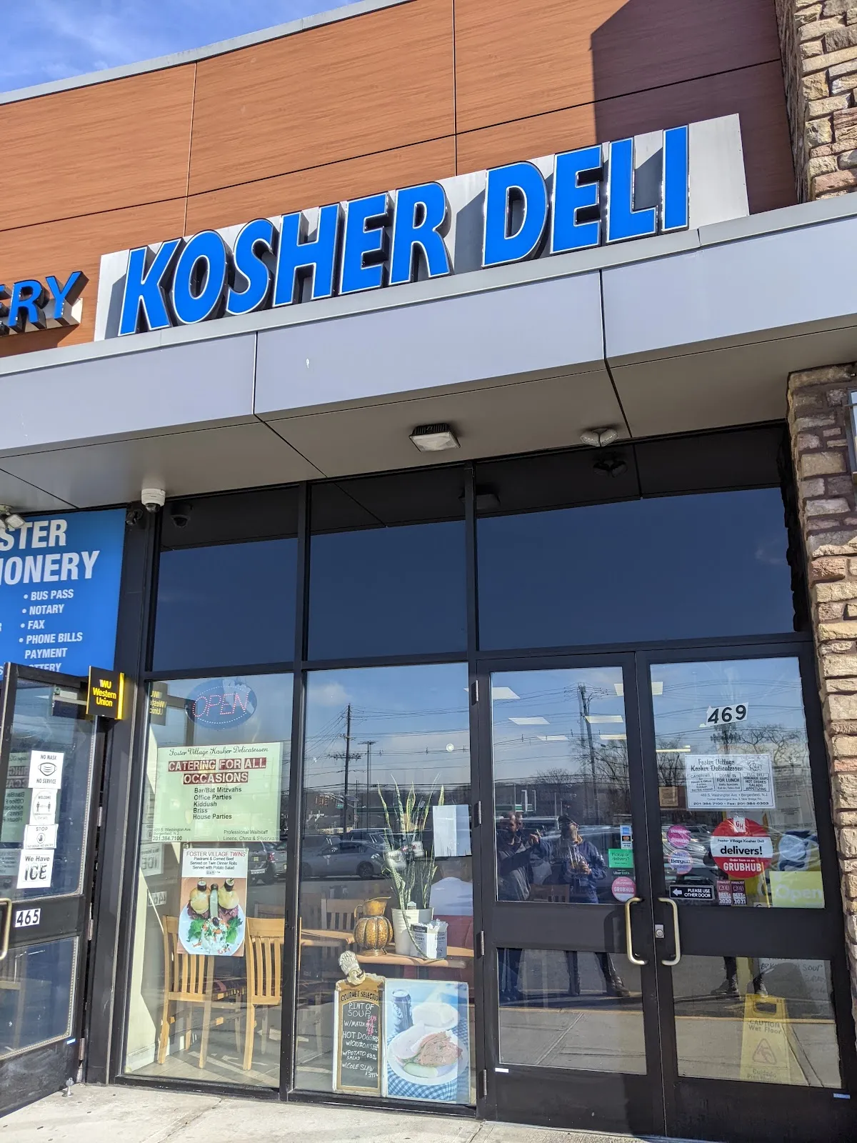 Foster Village Kosher Delicatessen — photo 3