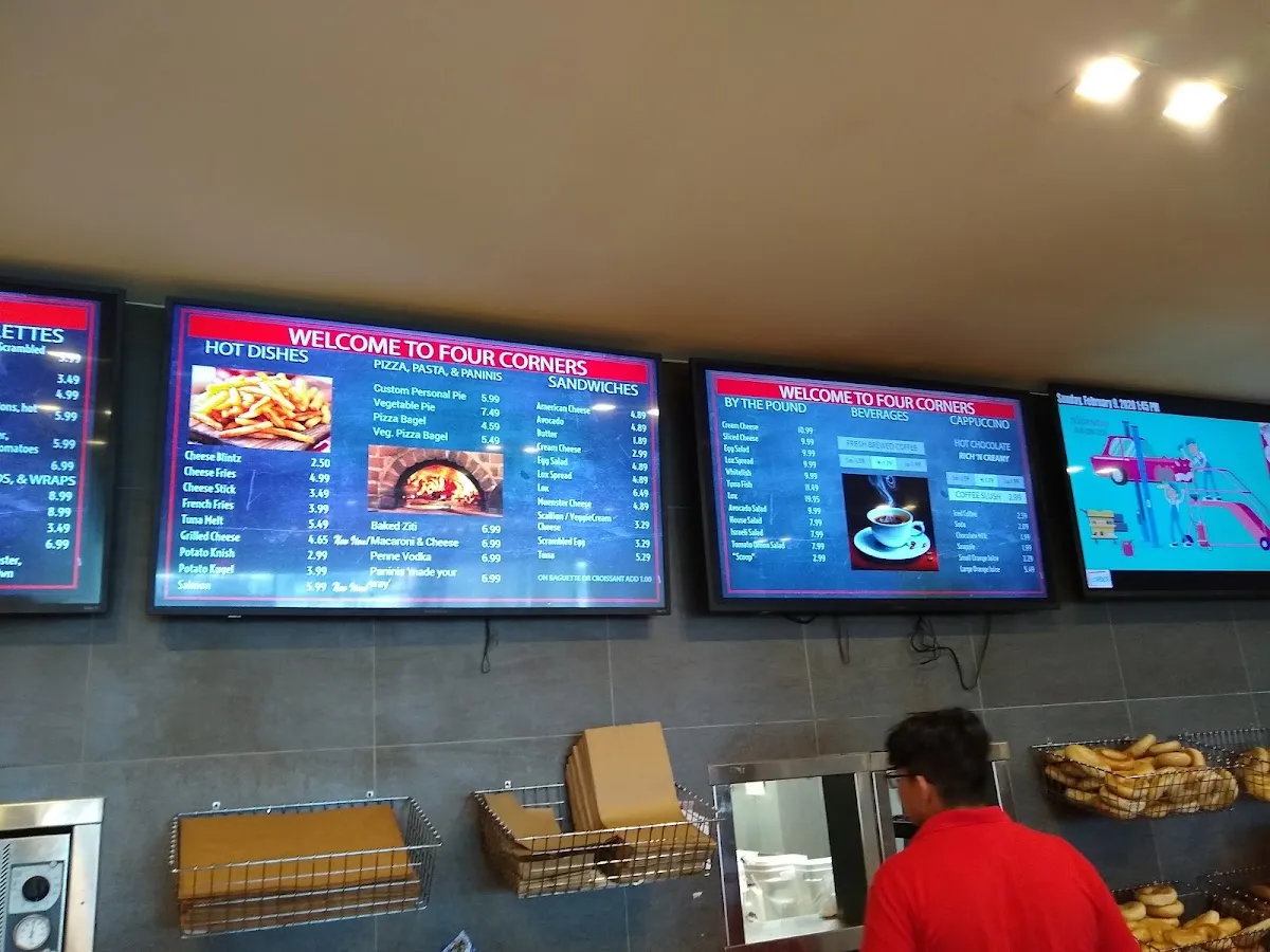 Four Corners Kosher Bagel & Cafe — photo 4