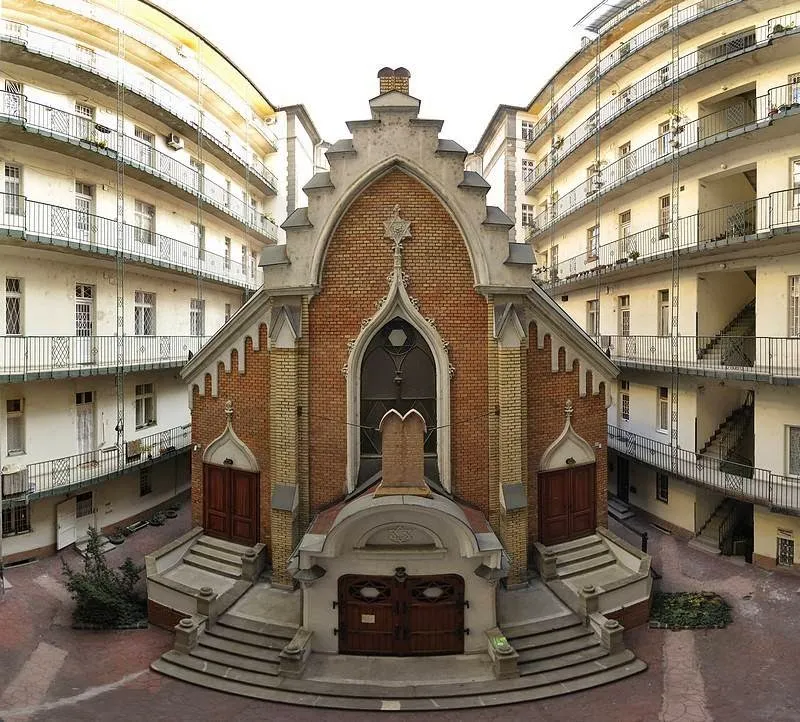 Frankel Leo Street Synagogue