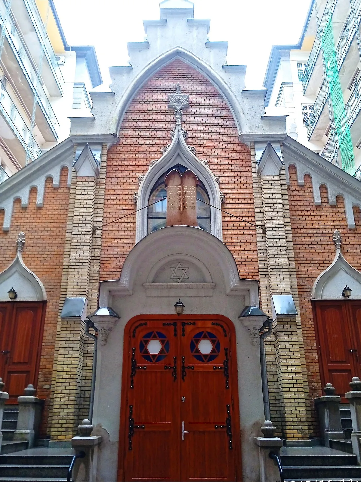 Frankel Leo Street Synagogue — foto 3