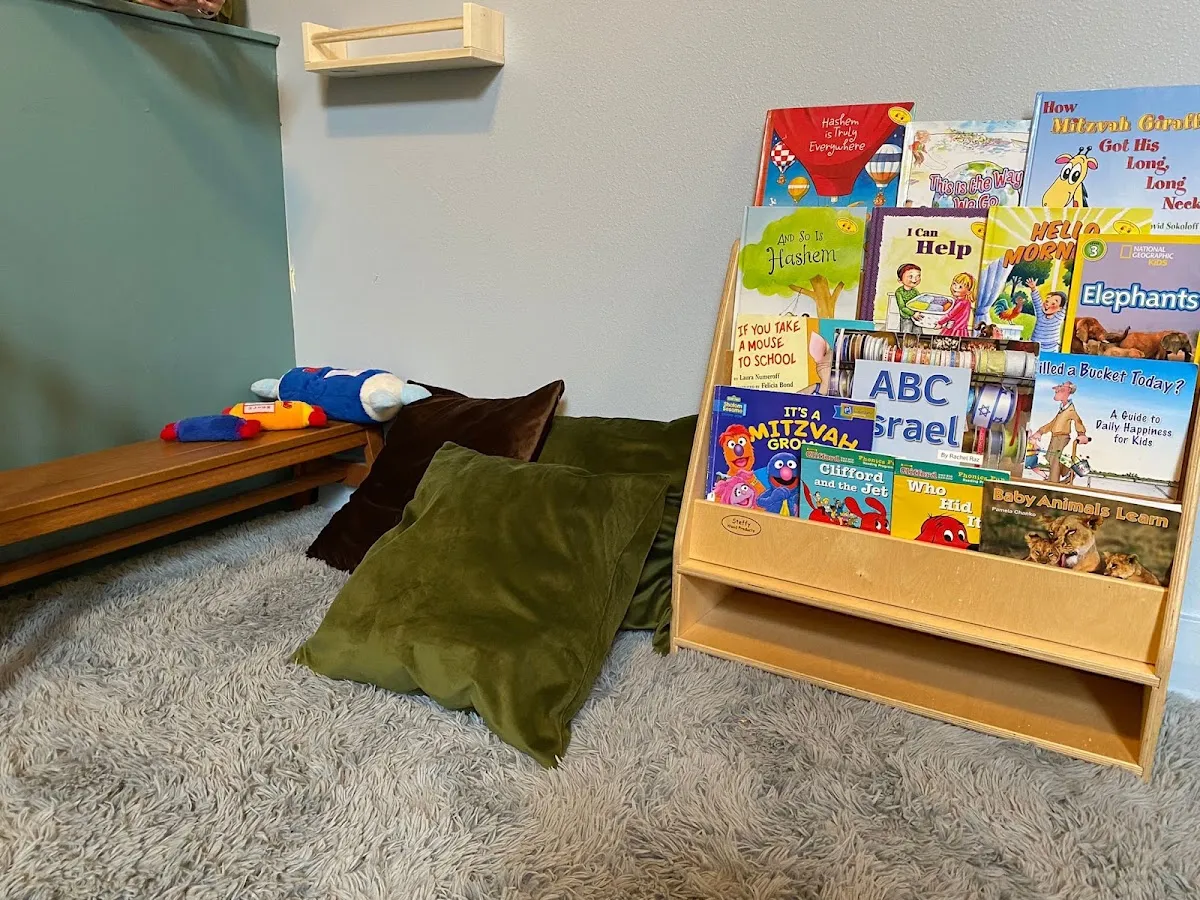 Gan Yeladim Preschool — photo 4