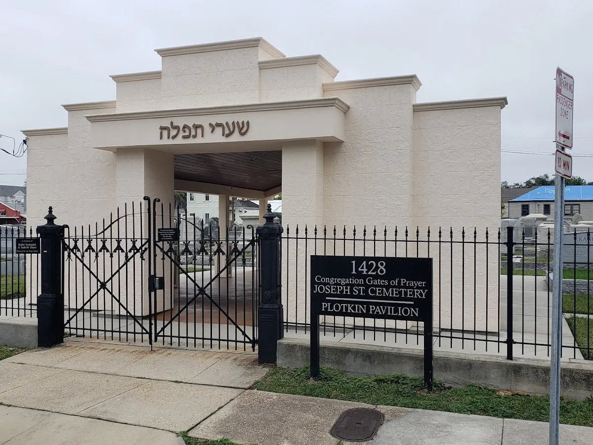 Gates of Prayer- Joseph St — photo 2