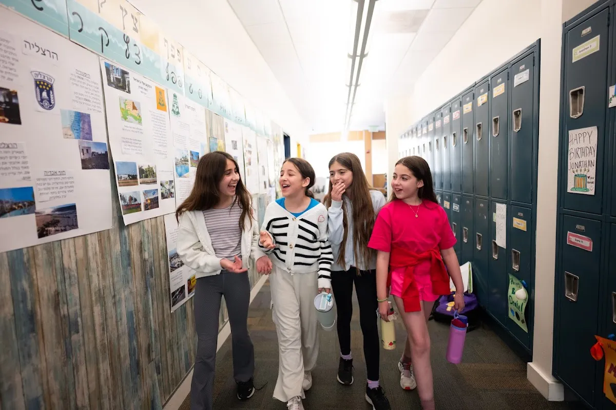 Gideon Hausner Jewish Day School — photo 6