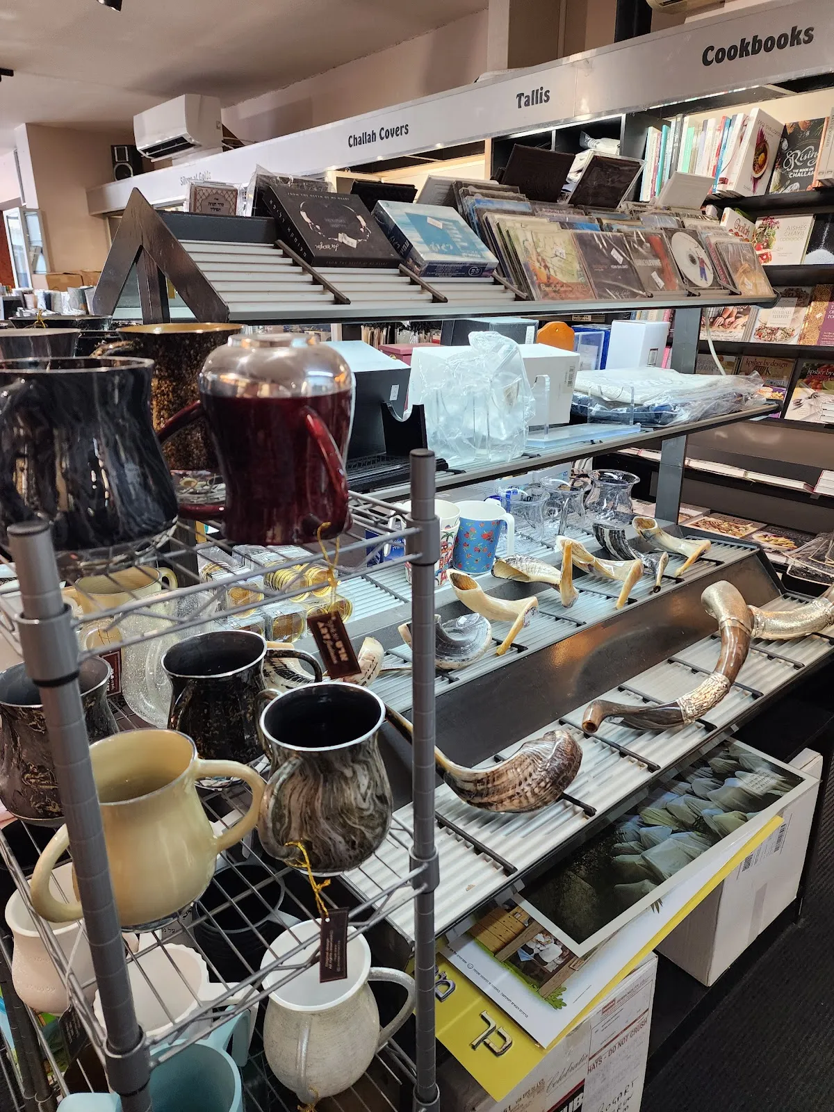 Golds Sydney - Jewish Books and Judaica — foto 3