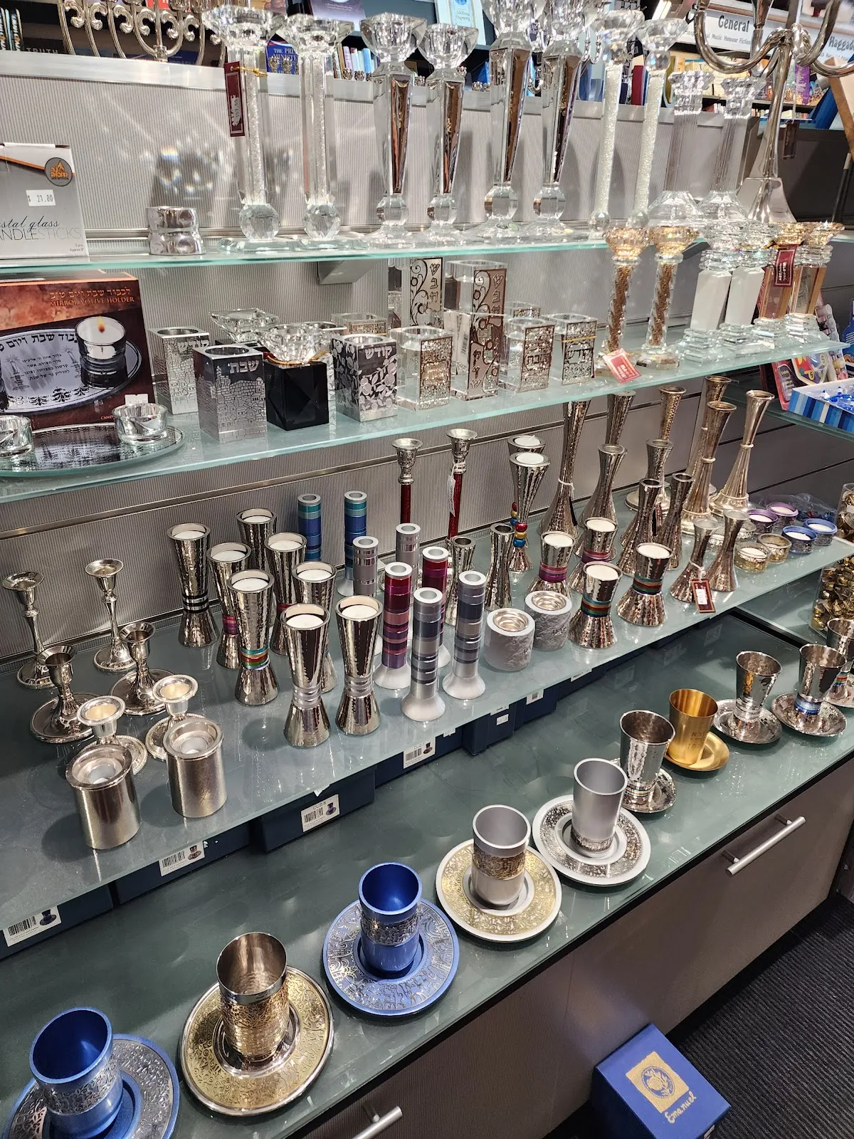 Golds Sydney - Jewish Books and Judaica — foto 4