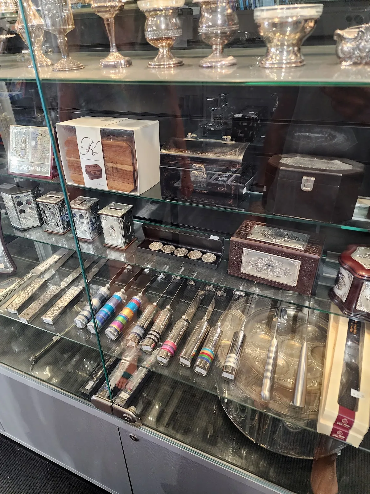 Golds Sydney - Jewish Books and Judaica — foto 6