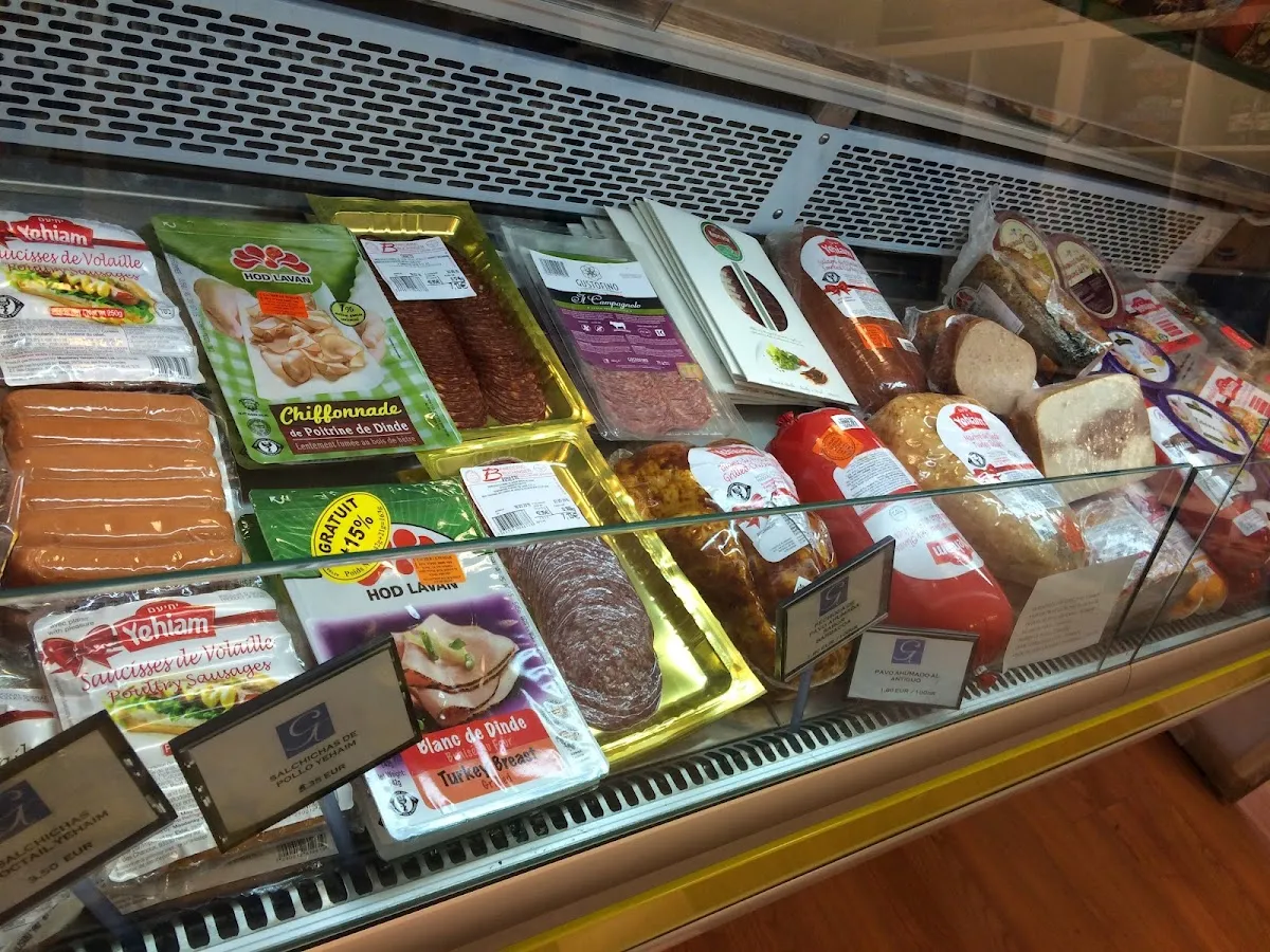 Gourmet Kosher Catering & Shop — foto 2