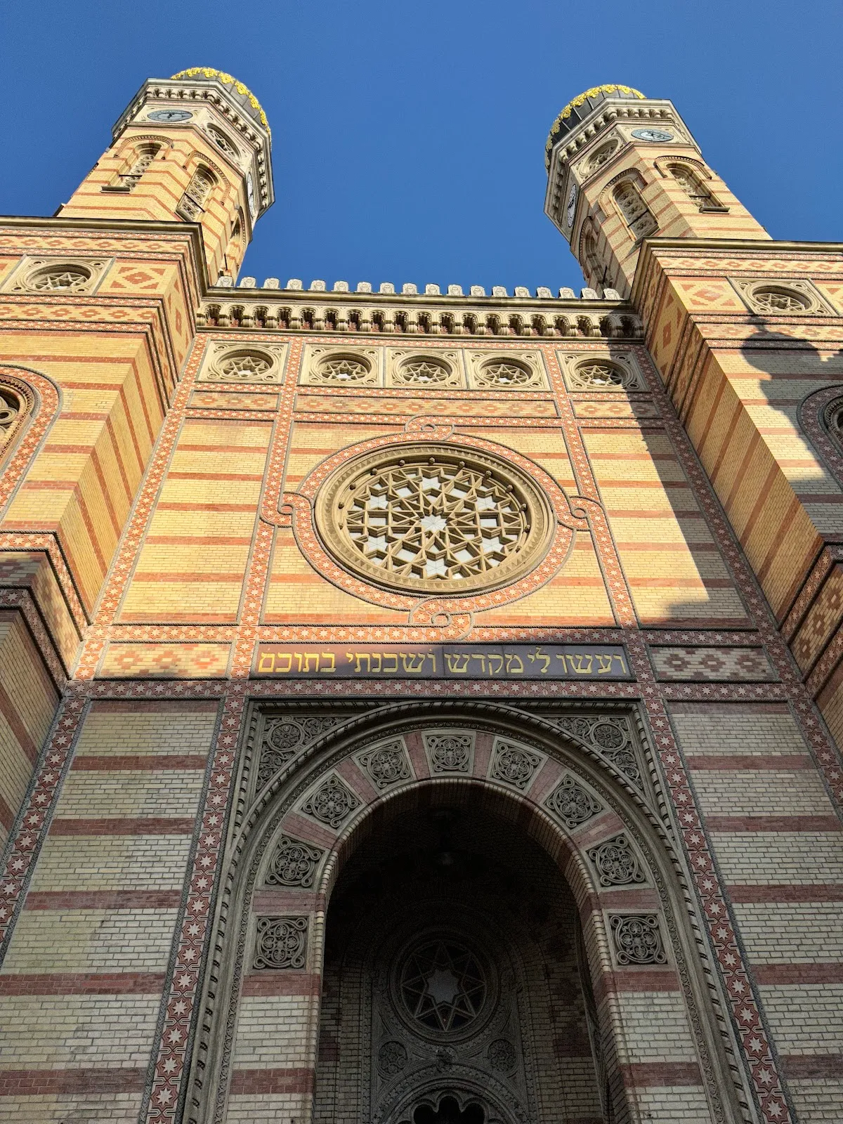 Gran Sinagoga de Budapest — foto 4