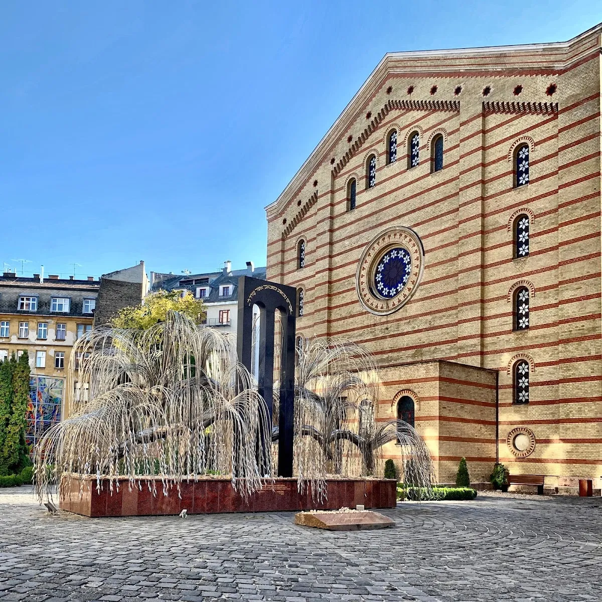 Gran Sinagoga de Budapest — foto 5