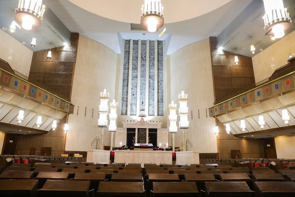 Gran Sinagoga de Jerusalén — photo 3