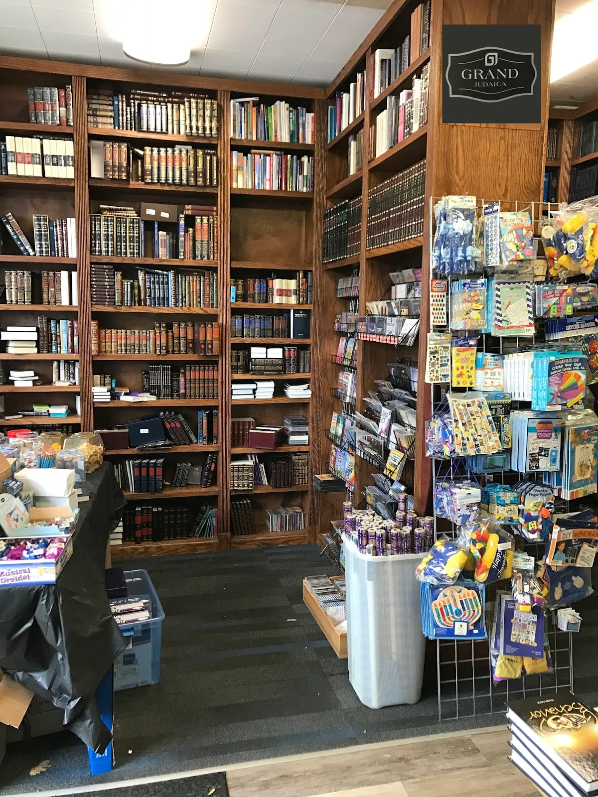 Grand Judaica — photo 2