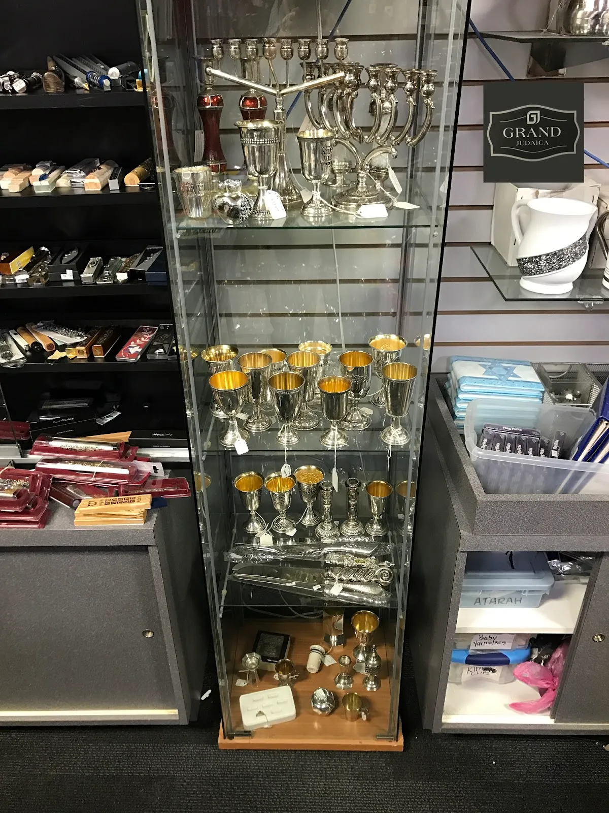 Grand Judaica — photo 4