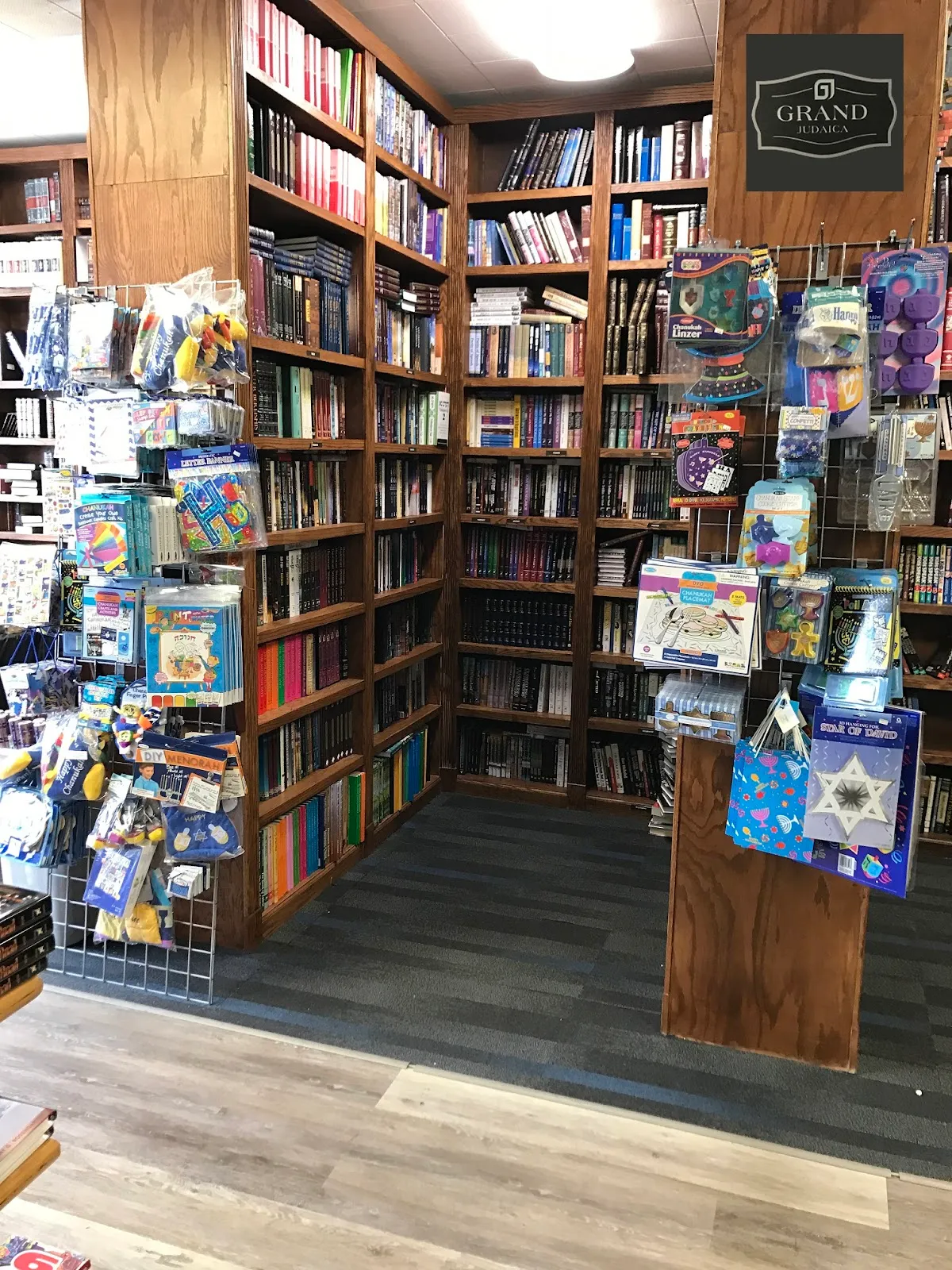 Grand Judaica — photo 5