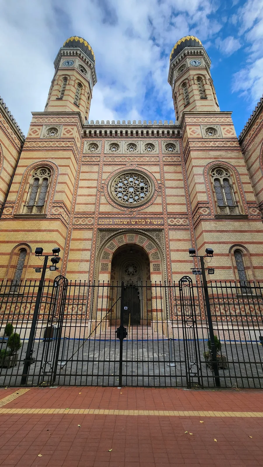 Grande Sinagoga di Budapest — photo 4