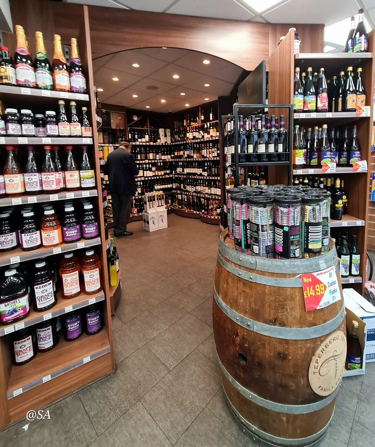 Hadar Kosher Supermarket — photo 2