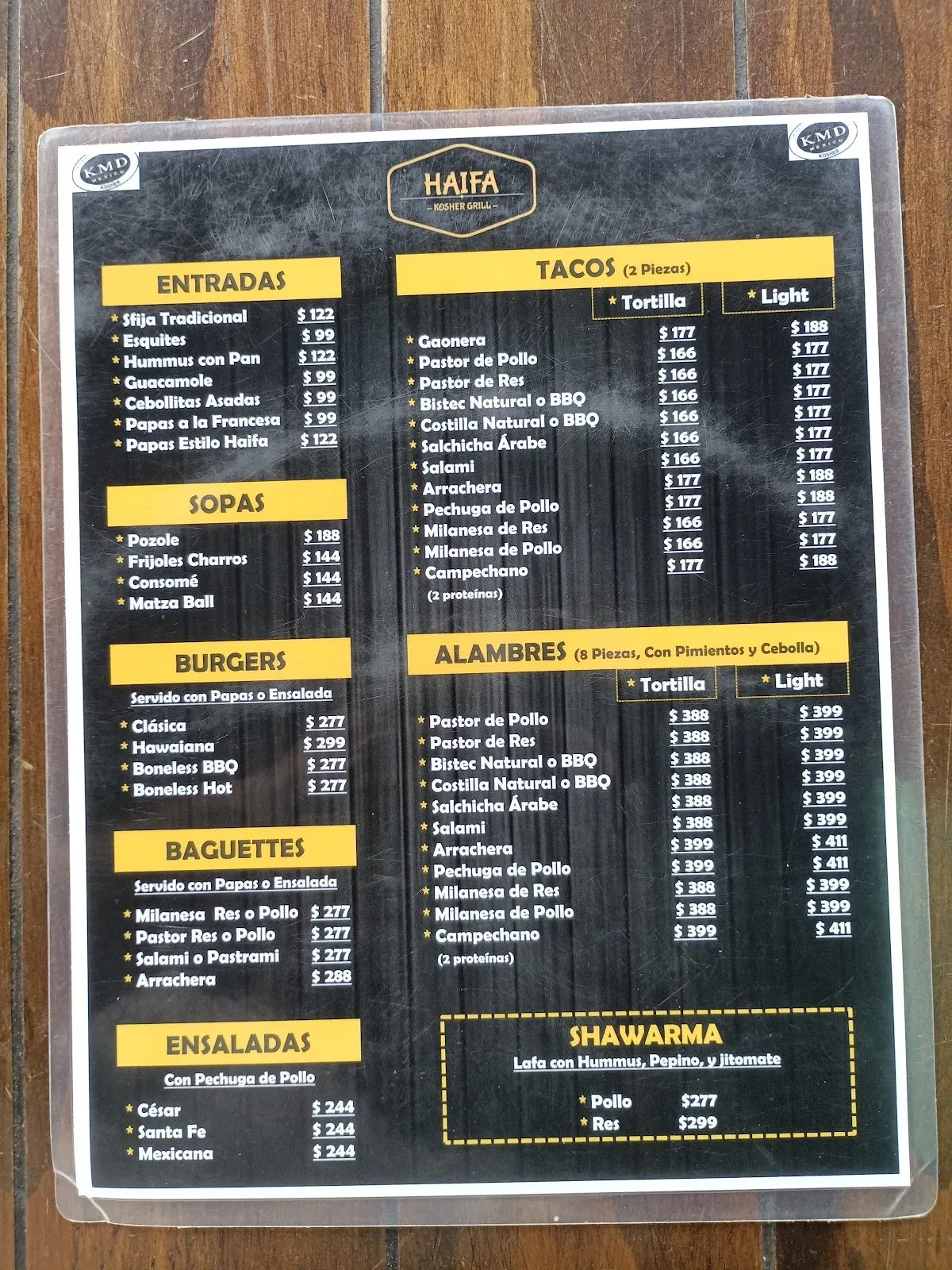 Haifa Kosher Grill — foto 3