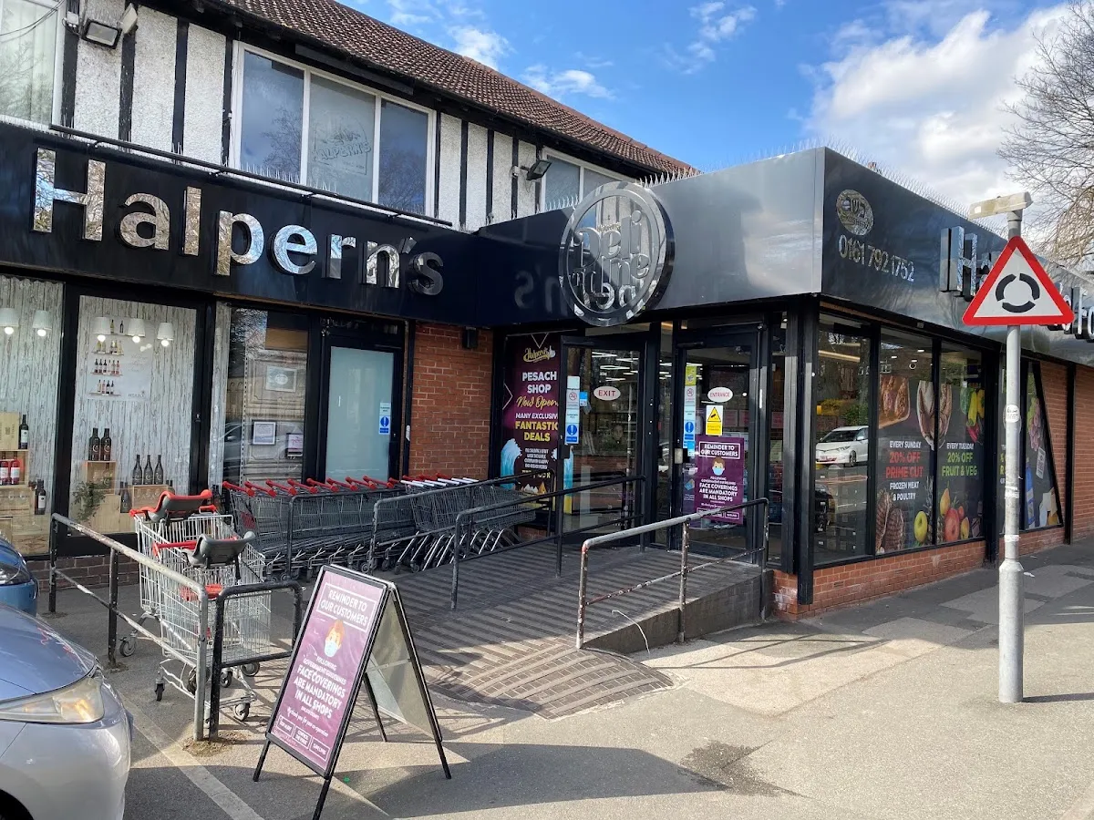 Halperns Kosher Supermarket