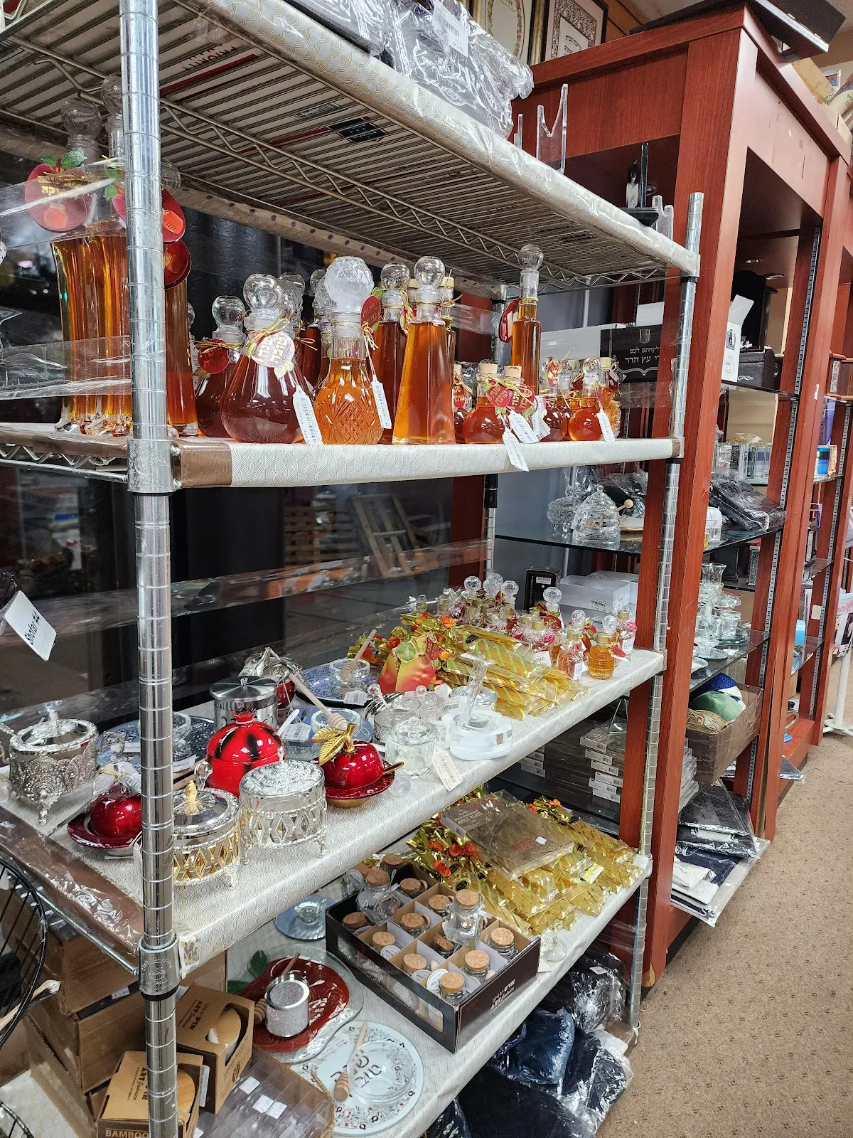 Hamafitz Judaica — photo 3