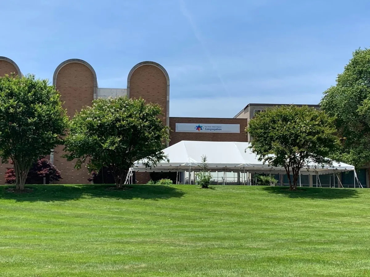 Har Sinai - Oheb Shalom Congregation — photo 4
