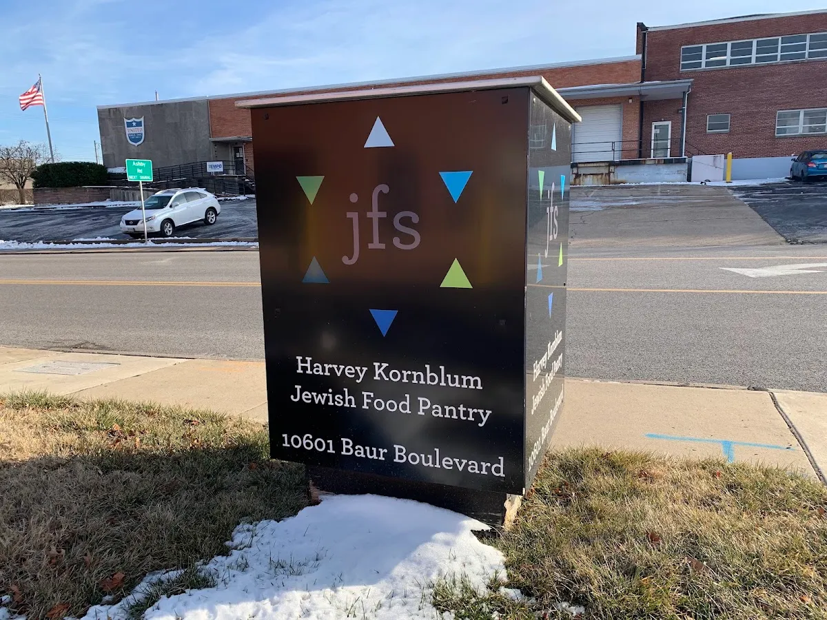 Harvey Kornblum Jewish Food Pantry — foto 4