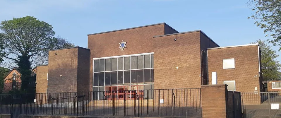 Heaton Park Shul