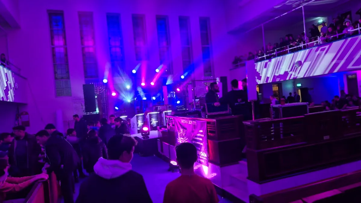 Heaton Park Shul — foto 2