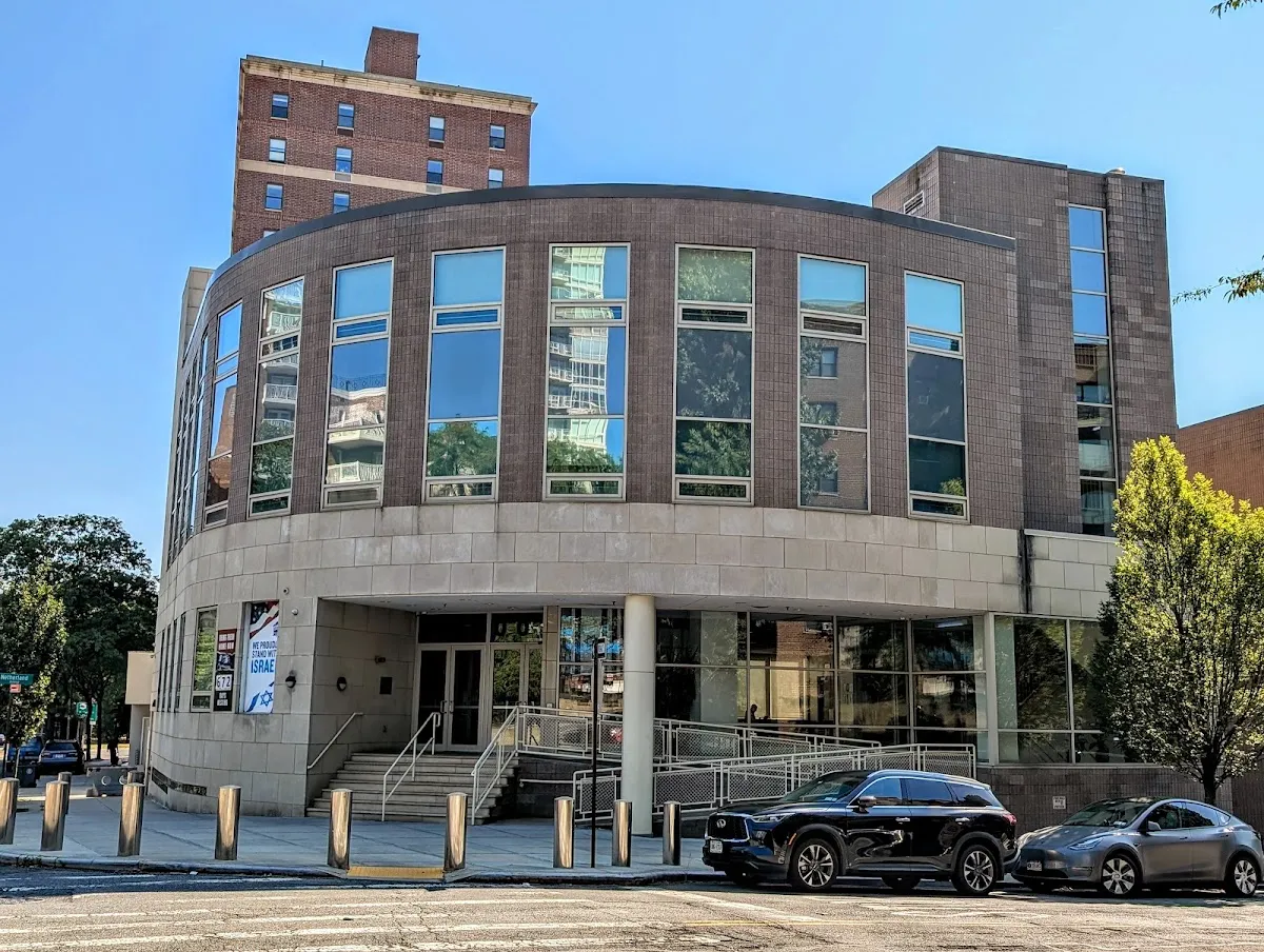 Hebrew Institute of Riverdale - The Bayit — foto 2