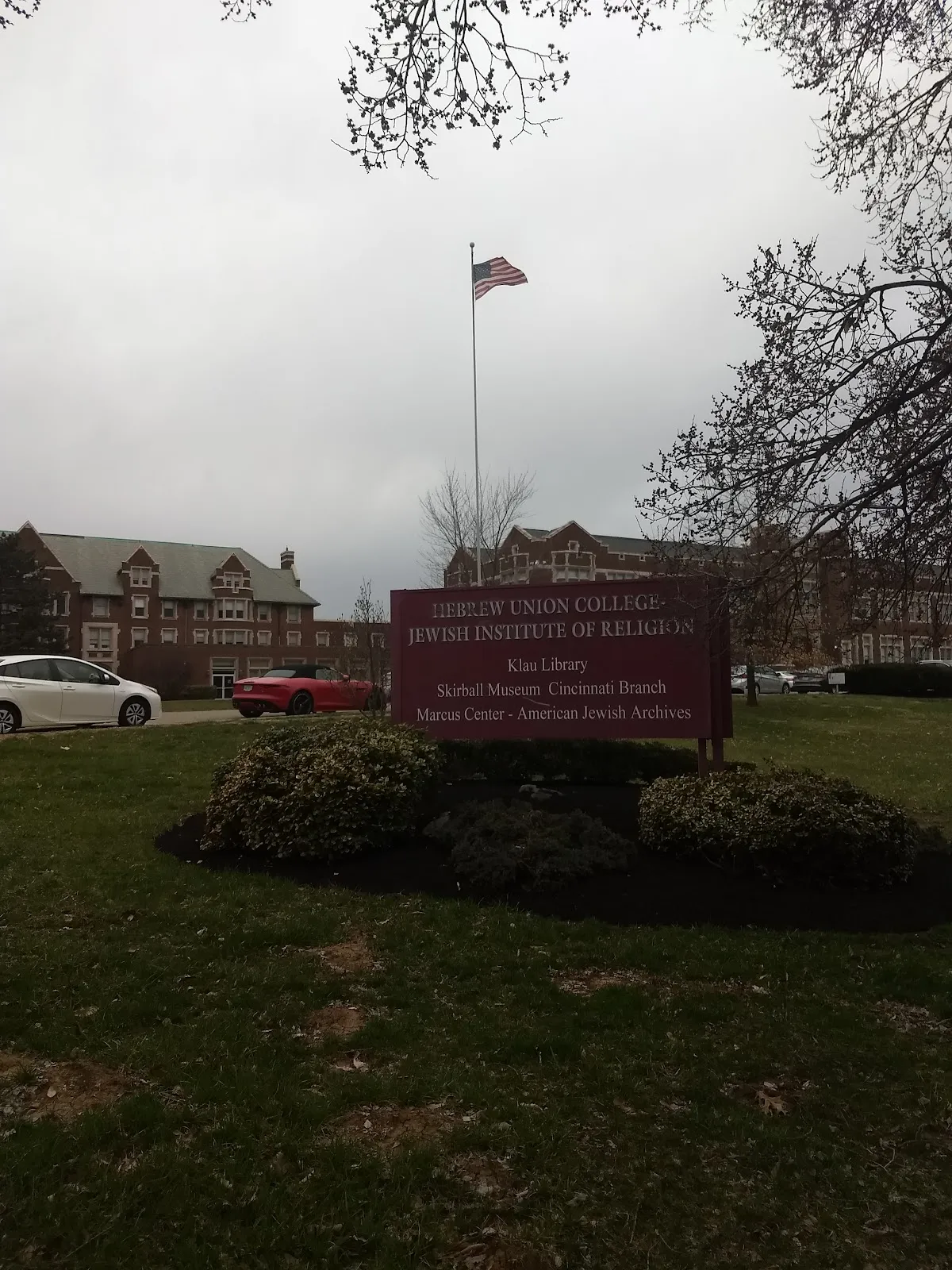 Hebrew Union College - Jewish Institute of Religion — photo 3