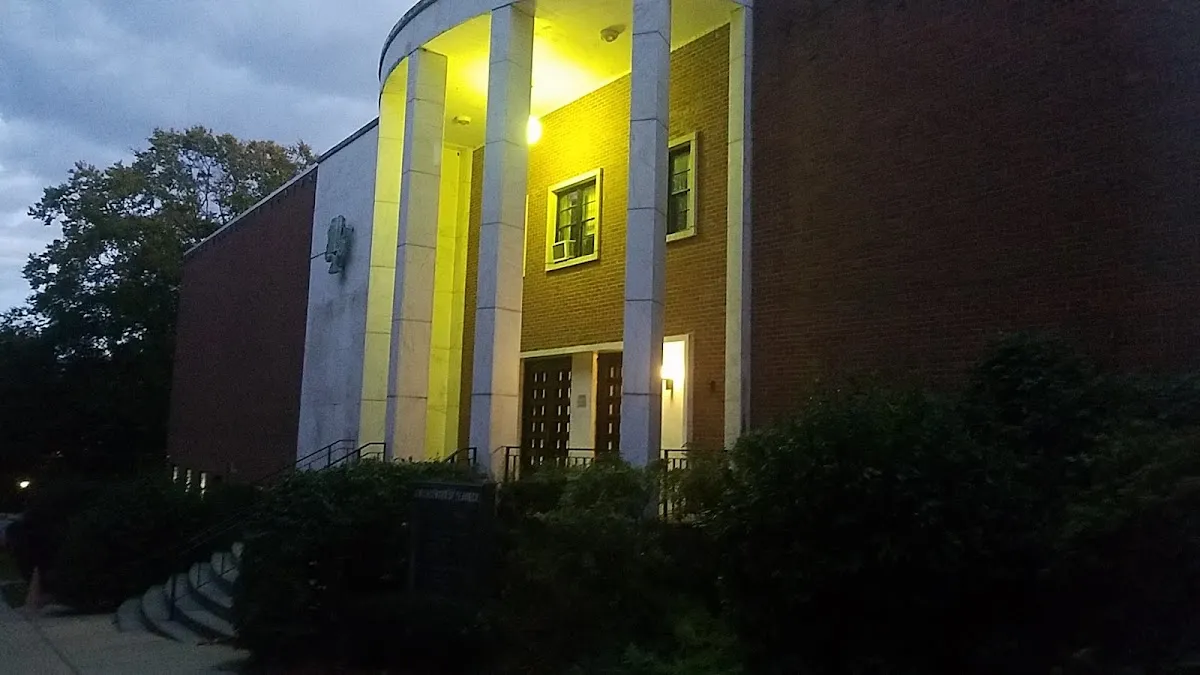 Heichal HaTorah — photo 4