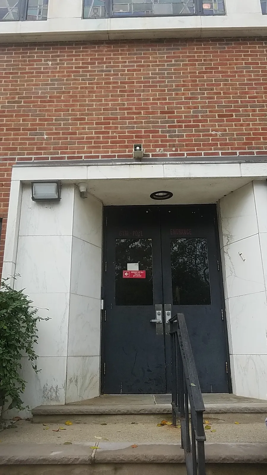 Heichal HaTorah — photo 5
