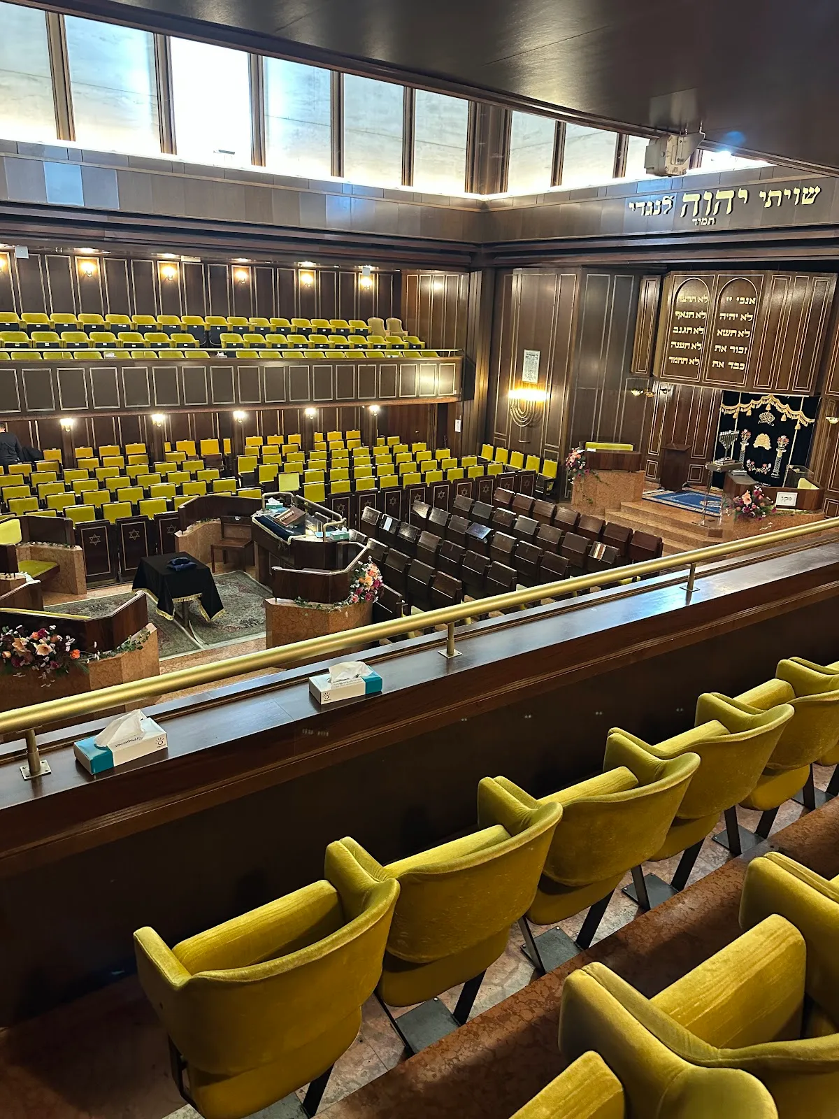 Hekhal Haness Synagogue — photo 2