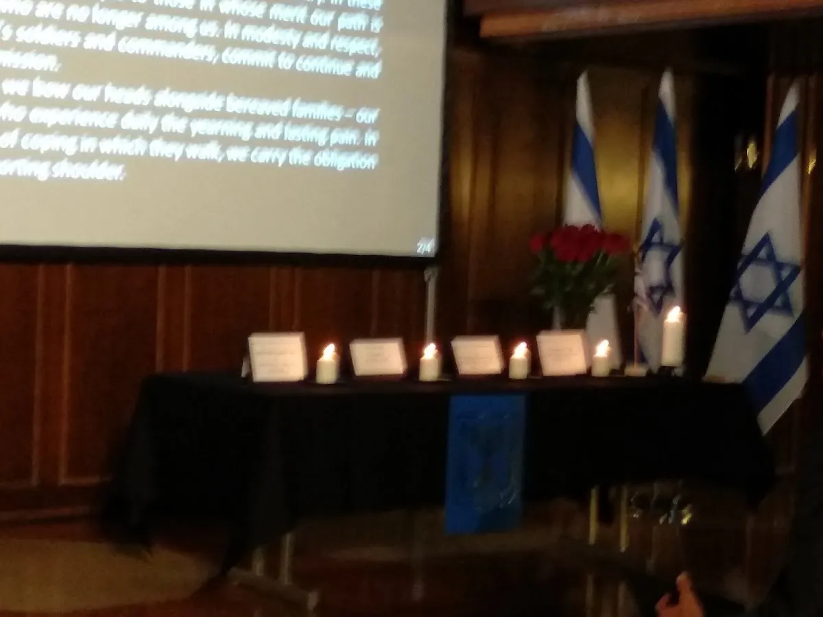 Hekhal Haness Synagogue — photo 4