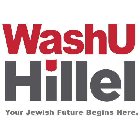 Hillel at Washington University in St. Louis (WashU Hillel) — photo 5