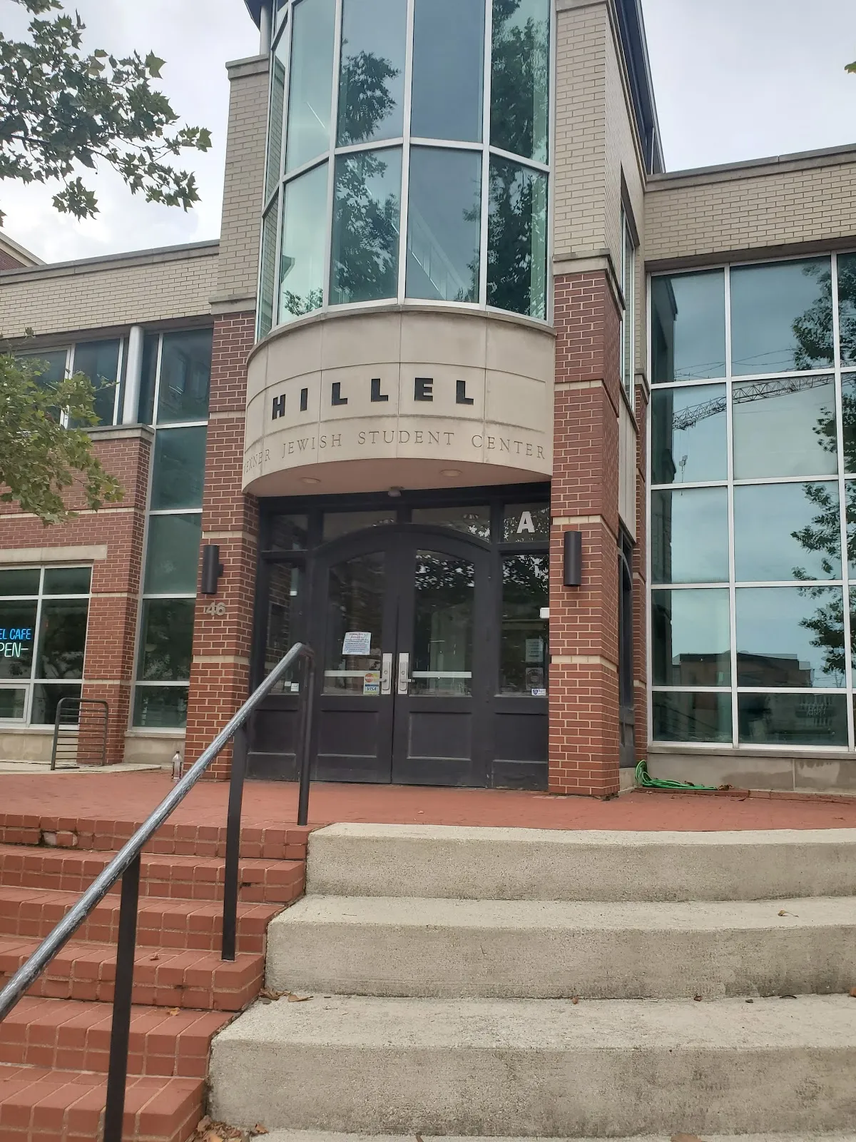 Hillel Café (Ohio State Hillel)