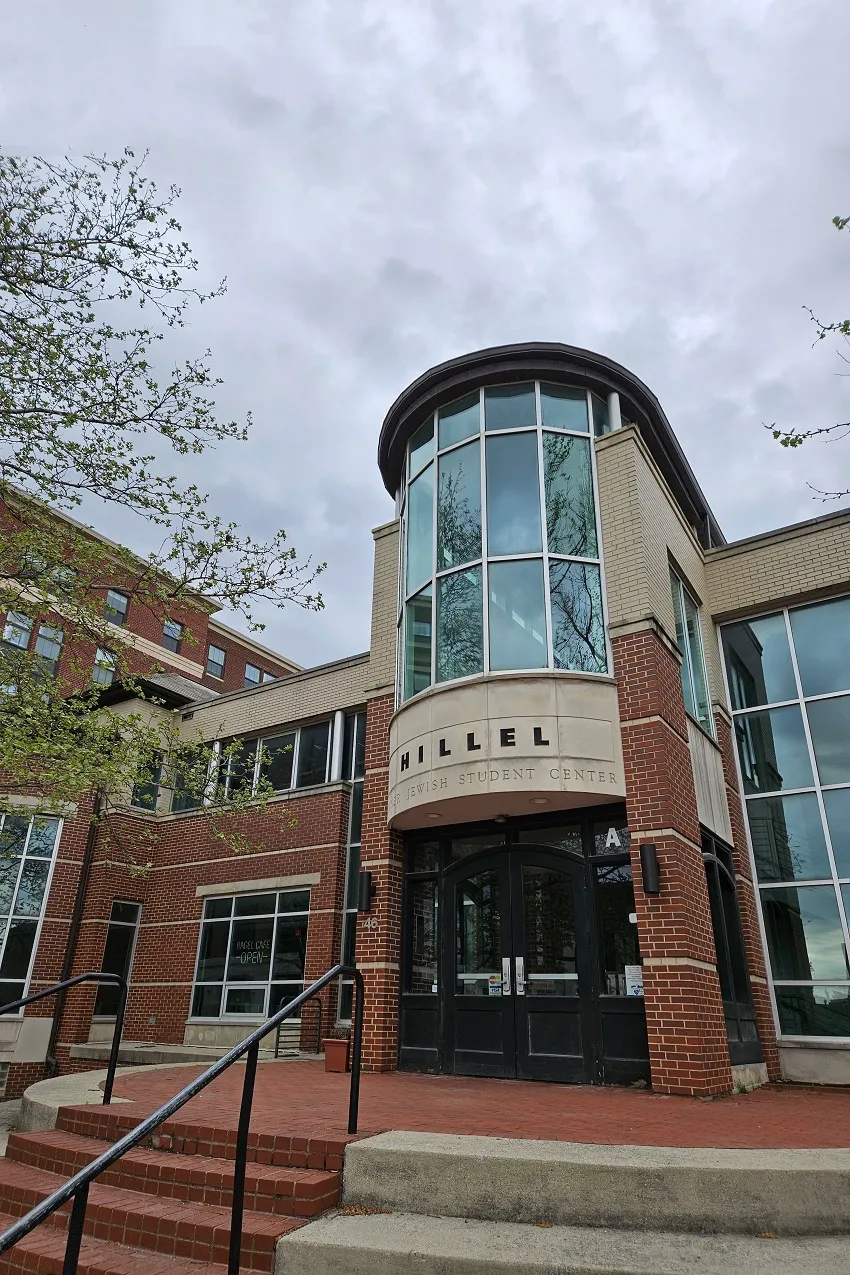 Hillel Café (Ohio State Hillel) — foto 4