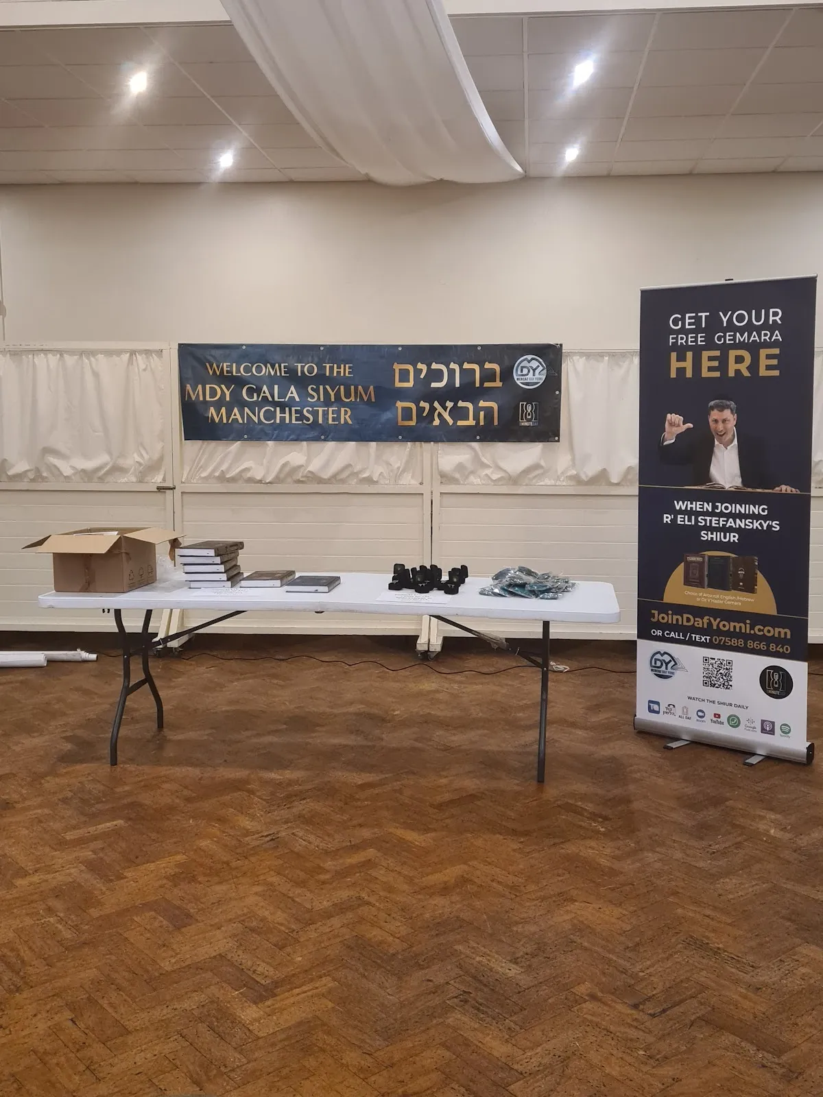 Holy Law Shul