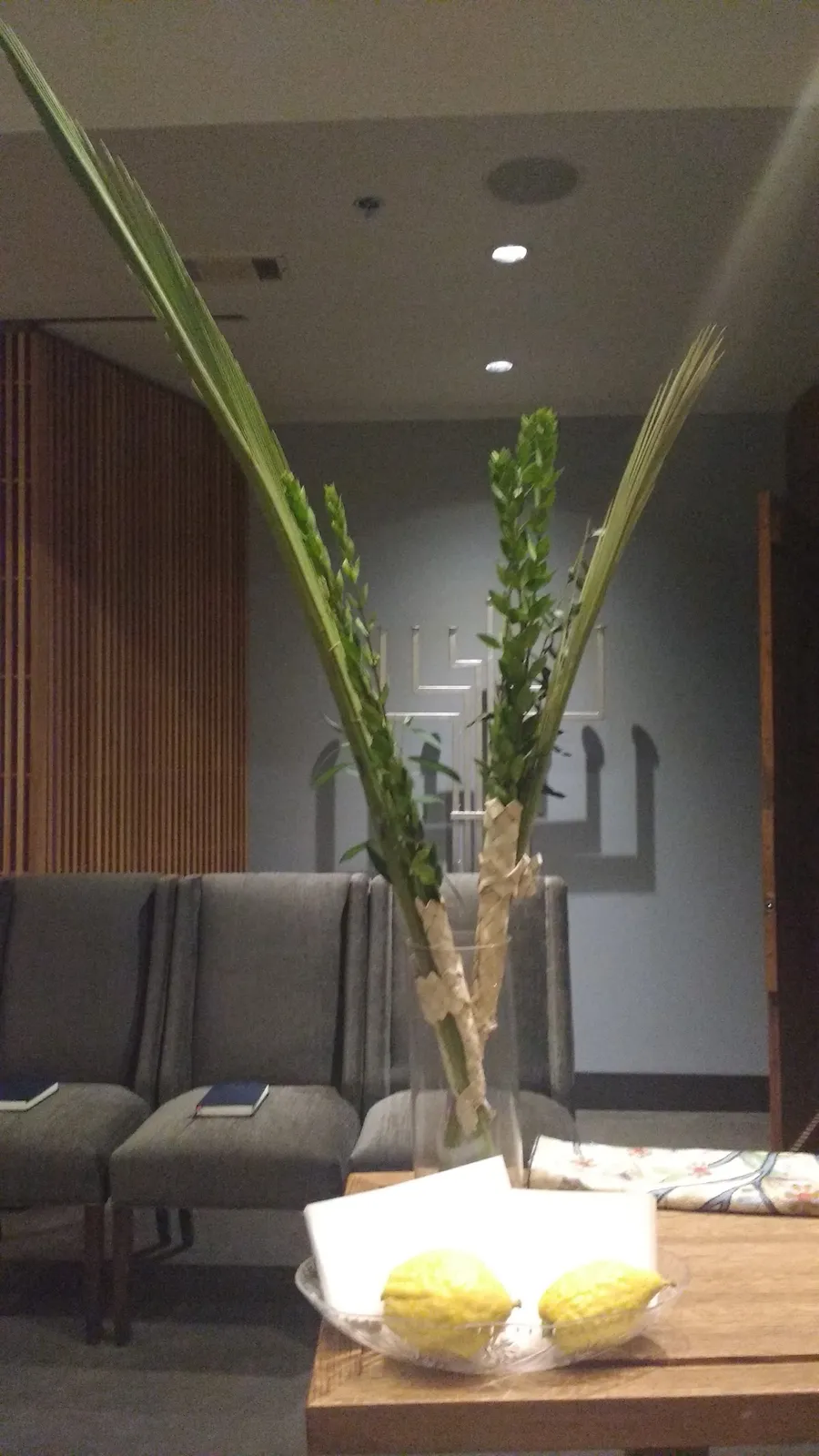Houston Congregation for Reform Judaism (HCRJ) — foto 3